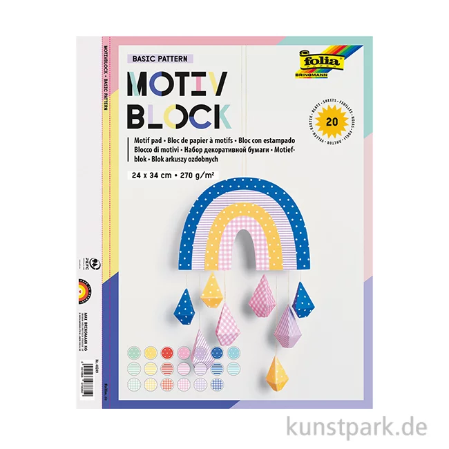 Artikelbild 1 des Artikels “Motivblock Basic Muster, 24 x 34 cm, 20 Blatt farbig sortiert “