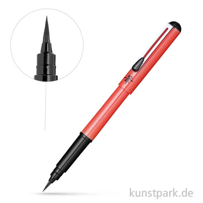 Artikelbild 1 des Artikels “Pentel Arts Pocket Brush zinnoberrot mit 4 Patronen “