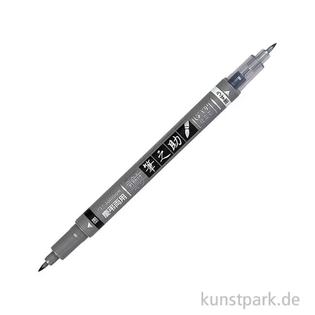 Artikelbild 1 des Artikels “Tombow Fudenosuke Brush Pen - Doppelspitze Schwarz-Grau “