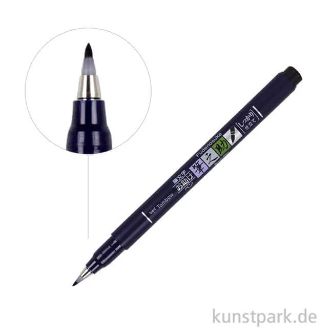 Artikelbild 1 des Artikels “Tombow Fudenosuke Brush Pen - Schwarz Härtegrad 1 (Hart)“