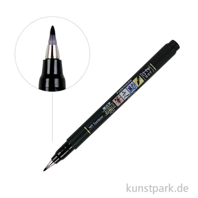 Artikelbild 1 des Artikels “Tombow Fudenosuke Brush Pen - Schwarz Härtegrad 2 (Weich)“
