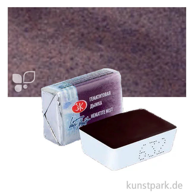 Artikelbild 1 des Artikels “WHITE NIGHTS Aquarellfarben - Granulierend Napf | Hämatit-Nebel G“