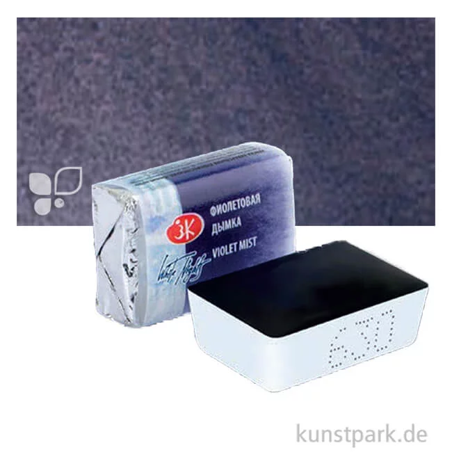 Artikelbild 1 des Artikels “WHITE NIGHTS Aquarellfarben - Granulierend Napf | Violett-Nebel G“