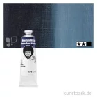 Artikelbild 1 des Artikels “Bob Ross Ölfarbe Landschaft 37 ml | Bergmischung“