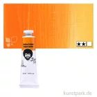 Artikelbild 1 des Artikels “Bob Ross Ölfarbe Landschaft 37 ml | Indischgelb“