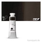 Artikelbild 1 des Artikels “Bob Ross Soft-Ölfarbe Tiermalerei 37 ml Einzelfarbe | Umbra natur“