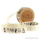 Artikelbild 1 des Artikels “Dekoband - Wäsche, 20 mm x 5 m “