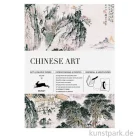 Artikelbild 1 des Artikels “PEPIN Kreativpapier Buch - Chinese Art “