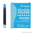 Artikelbild 1 des Artikels “Pilot Pen Patronen 6 Stück, Farbe Türkis “