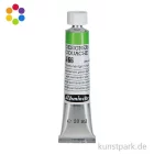 Artikelbild 1 des Artikels “Schmincke HKS Designer Gouache “