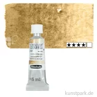 Artikelbild 1 des Artikels “Schmincke HORADAM Aquarell - Supergranulierend 15 ml Tube | Tundra Orange“