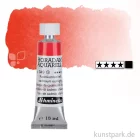 Artikelbild 1 des Artikels “Schmincke HORADAM Aquarellfarben Tube 15 ml | 349 Kadmiumrot hell“