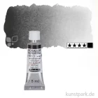 Artikelbild 1 des Artikels “Schmincke HORADAM Aquarellfarben Tube 5 ml | 781 Lampenschwarz“