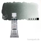Artikelbild 1 des Artikels “Schmincke HORADAM Aquarellfarben Tube 5 ml | 784 Perylengrün“