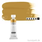 Artikelbild 1 des Artikels “Schmincke HORADAM Gouache 15 ml | 642 Umbra natur“