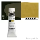 Artikelbild 1 des Artikels “Schmincke PRIMAcryl Acrylfarben 60 ml | 571 Grüne Erde natur“