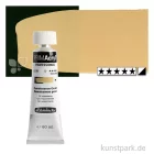 Artikelbild 1 des Artikels “Schmincke PRIMAcryl Acrylfarben 60 ml | 898 Renaissance Gold“