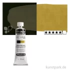 Artikelbild 1 des Artikels “Schmincke PRIMAcryl Acrylfarben 35 ml | 571 Grüne Erde natur“