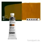 Artikelbild 1 des Artikels “Schmincke PRIMAcryl Acrylfarben 35 ml | 677 Umbra natur“