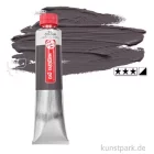 Artikelbild 1 des Artikels “Talens Art Creation Ölfarben 200 ml | 708 Paynesgrau“