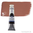 Artikelbild 1 des Artikels “Talens Gouache Extra Fine 20 ml | Sepia“