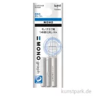 Artikelbild 1 des Artikels “Tombow Radierer für Druckbleistift MONO graph, 3 Stück “