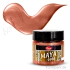 Artikelbild 1 des Artikels “Viva Decor Maya-Gold 45 ml | Kupfer“