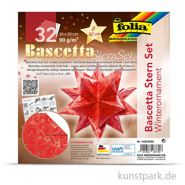 Artikelbild 2 des Artikels “Bascetta-Stern Bastelset - Rot-Winterornament Gold, 90g 20 x 20 cm“
