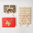 Artikelbild 2 des Artikels “Geschenkpapier - Merry Christmas, Serifen, Creme-Gold, 0,7 x 2 m “