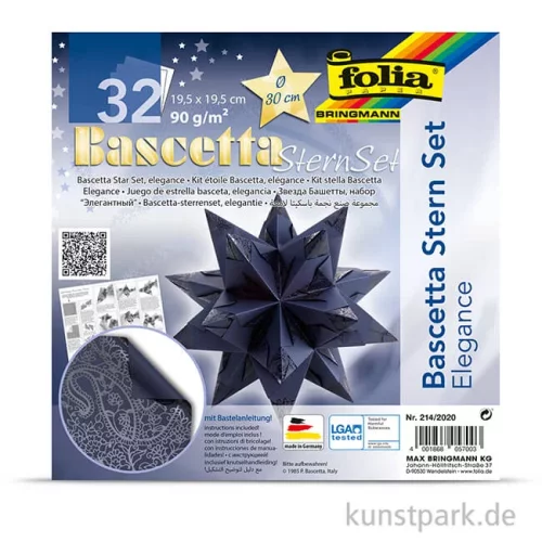 Artikelbild 2 des Artikels “Bascetta-Stern Bastelset - Elegance Indian Dreams Blau, 90g 19,5 x 19,5 cm“
