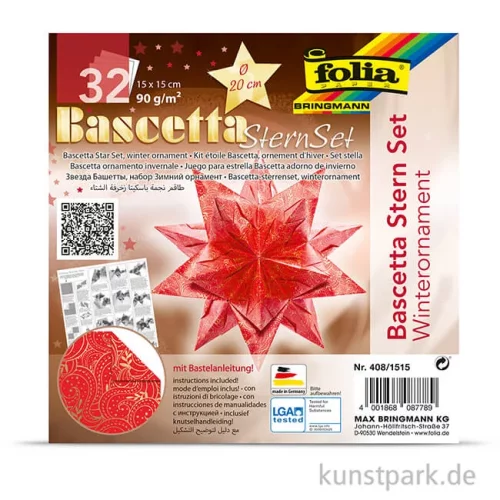 Artikelbild 2 des Artikels “Bascetta-Stern Bastelset - Rot-Winterornament Gold, 90g 15 x 15 cm“