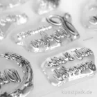 Artikelbild 3 des Artikels “Clear Stamps - Süße Grüße mit 9 Motiven als Silikonstempel “