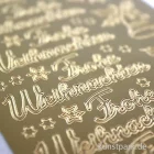 Artikelbild 3 des Artikels “Kreativ Sticker - Frohe Weihnachten Motive 1, Silber, 10 x 23 cm “