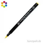Artikelbild des Artikels “Sakura Koi Coloring Brush Pen “