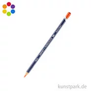 Artikelbild des Artikels “Derwent WATERCOLOUR Aquarellstift einzeln “