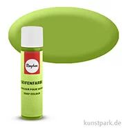 Artikelbild des Artikels “Rayher Seifenfarbe 10 ml Einzelfarbe | Immergrün“
