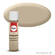Artikelbild des Artikels “Rayher Seifenfarbe 10 ml Einzelfarbe | Nougat“