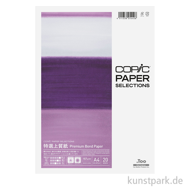 Artikelbild 1 des Artikels “COPIC Premium Bond Marker Papier, DIN A4, 20 Blatt, 157 g/m² “