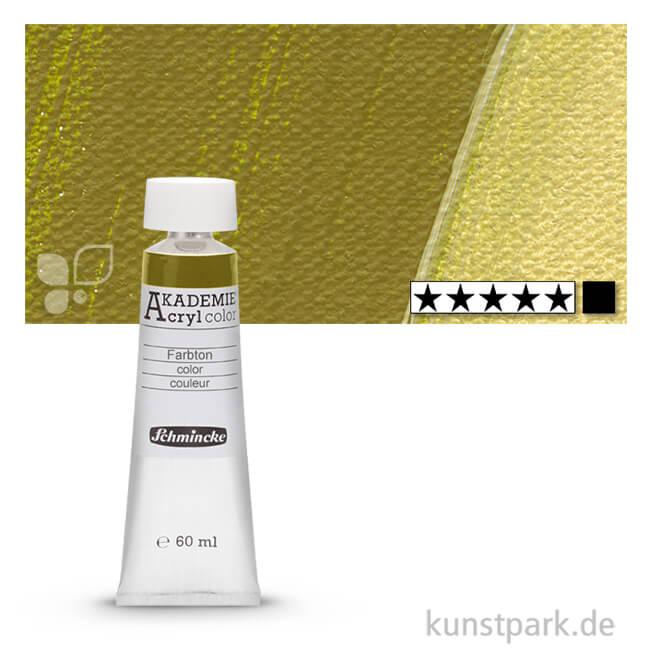 Artikelbild 1 des Artikels “Schmincke AKADEMIE Acrylfarben 60 ml Tube | 558 Olivgrün“