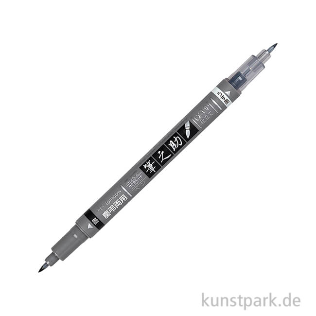 Artikelbild 1 des Artikels “Tombow Fudenosuke Brush Pen - Doppelspitze Schwarz-Grau “