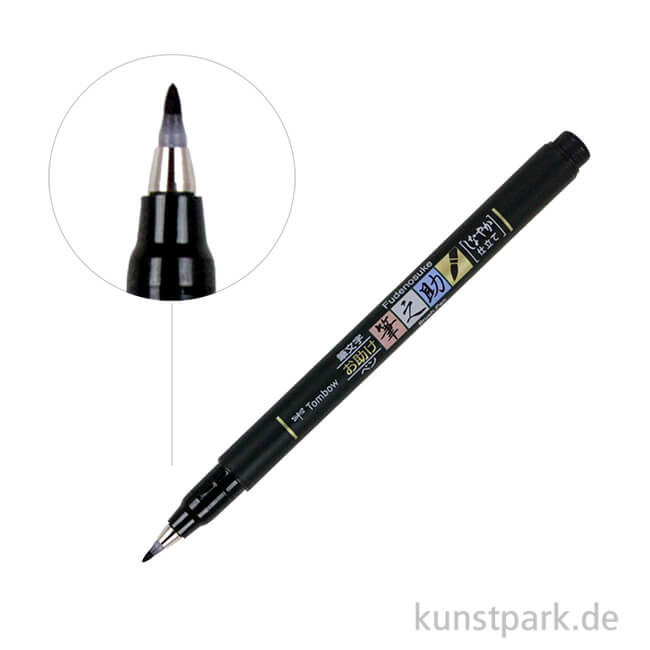 Artikelbild 1 des Artikels “Tombow Fudenosuke Brush Pen - Schwarz Härtegrad 2 (Weich)“