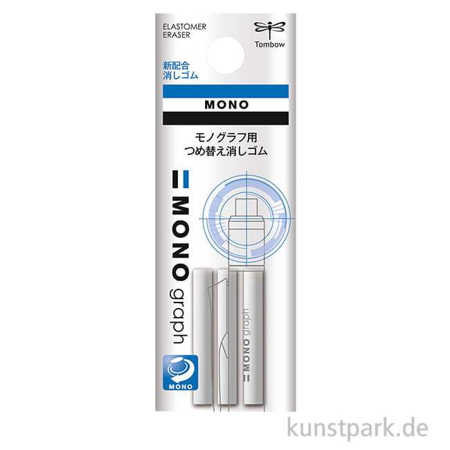 Artikelbild 1 des Artikels “Tombow Radierer für Druckbleistift MONO graph, 3 Stück “