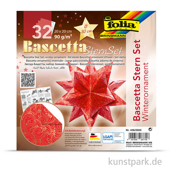 Artikelbild 2 des Artikels “Bascetta-Stern Bastelset - Rot-Winterornament Gold, 90g 20 x 20 cm“